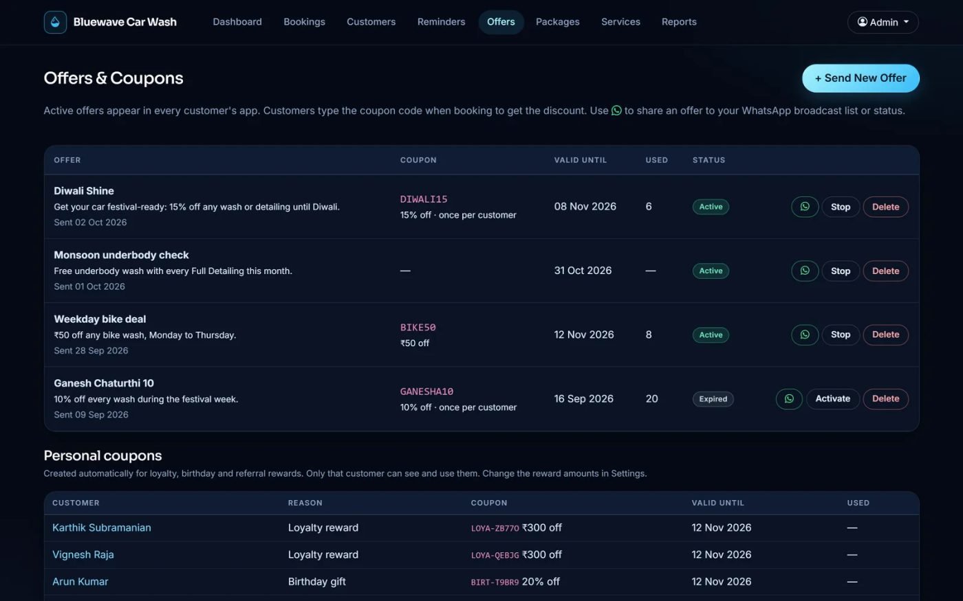 Offers and coupons list with active and expired offers, coupon codes, usage and personal reward coupons